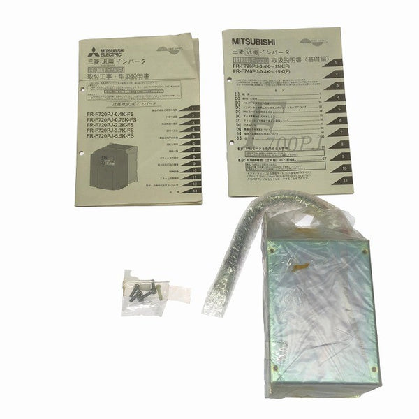 ☆未使用品☆MITSUBISHI 三菱電機 三相400Vクラス インバーター FR-F740PJ-0.75KF フィルタパック付 FREQROL-F700PJシリーズ136066 - 10