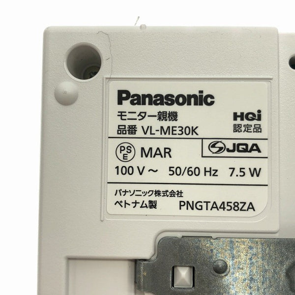 ☆未使用品☆Panasonic パナソニック テレビドアホン VL-SE30KLA 親機(VL-ME30) 子機(VL-V522L-S) 1-2タイプ インターホン 防犯設備129438 - 8