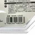 ☆未使用5枚セット☆ハウスBM 外装デンマルＶダイヤ 強化硬質石こう/石膏ボード用 BDMK-12542 集じん/防じんマルノコ用チップソー - 10