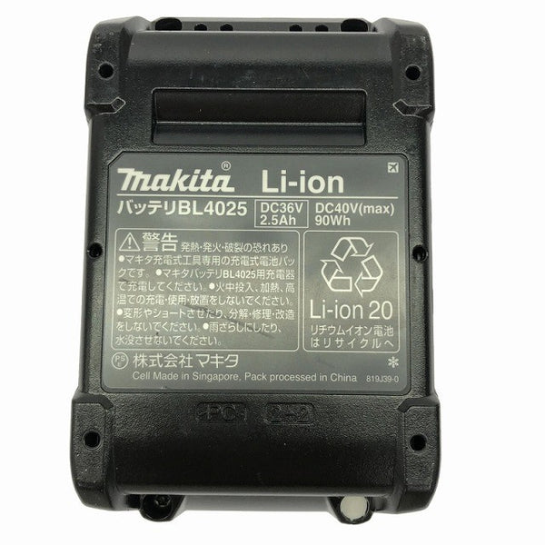 ☆極美品☆ makita マキタ 40Vmax 2.5Ah 純正リチウムイオンバッテリー BL4025 LITHIUM-ION 雪/飛行機マーク134391 - 10