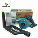 ☆未使用品☆makita マキタ 40Vmax 充電式ブロワ UB002GZ ノズル ダストパック付 無段変速 コードレス ブロアー 電動工具133843 - 1