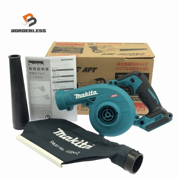 ☆未使用品☆makita マキタ 40Vmax 充電式ブロワ UB002GZ ノズル ダストパック付 無段変速 コードレス ブロアー 電動工具133843 - 1