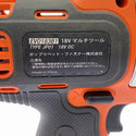 ☆比較的綺麗☆BLACK+DECER ブラックアンドデッカー 18V 充電式マルチツール ベーシック EVO183B1 バッテリ1個 充電器 ヘッド4個131611 - 6