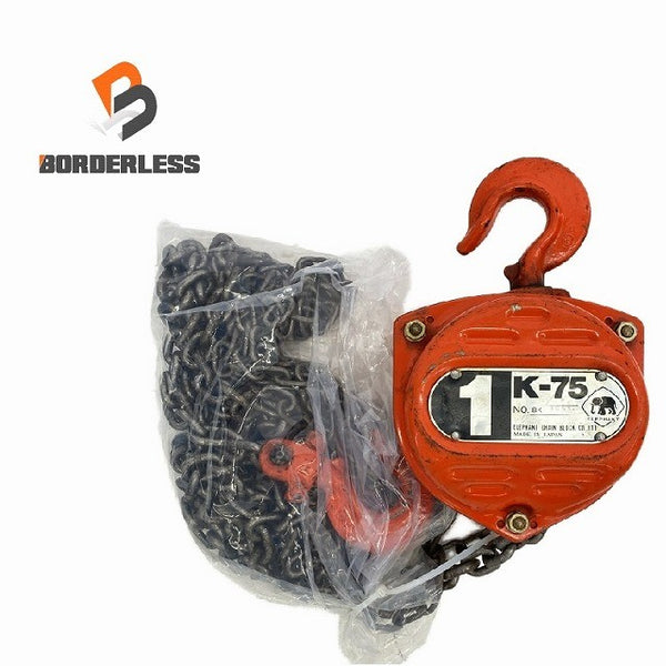 ☆中古品☆ ELEPHANT 象印 エレファント チェーンブロック K-75 揚程2.5m 1ton/1トン/1000kg ホイスト 玉掛け 吊り 運搬 荷揚げ 116065 - 1