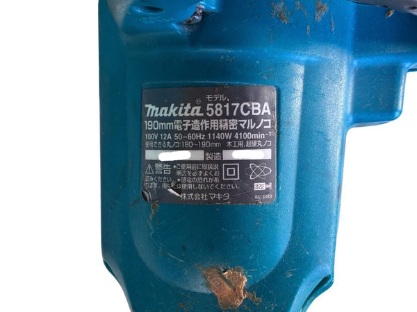 ☆中古品☆makita マキタ 190mm 電子造作マルノコ 5817CBA 丸鋸 100V137251 - 10
