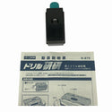☆比較的綺麗 中古品☆ニシガキ 鉄工ドリル研磨機 ドリル研研 N-879 コード式 電動工具137220 - 9
