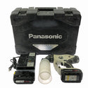 ☆中古品☆Panasonic パナソニック 14.4V/18V 充電マルチハンマードリル EZ78A1 バッテリー2個 (14.4V 4.2Ah) SDSプラスシャンク130522 - 3