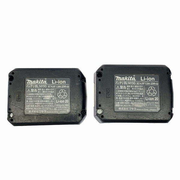 ☆中古品☆makita マキタ 14.4V 充電式インパクトドライバー MTD001D バッテリ2個(1.5Ah) 充電器付 コードレス バッテリー式 DIY131596 - 10