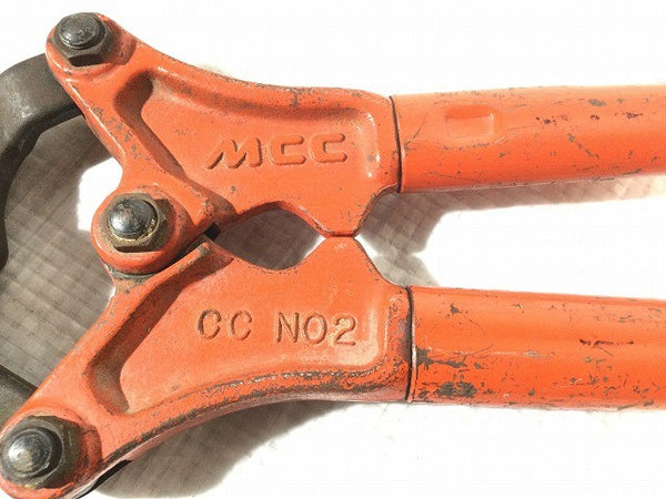 ☆中古品☆MCC 松阪鉄工所 ケーブルカッター CC NO2/CC NO.2 ケーブル切断 手工具 ハンドツール129352 - 10