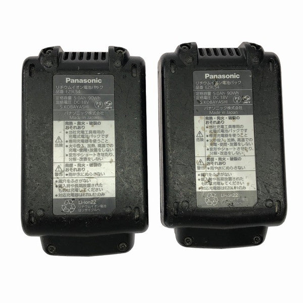 ☆比較的綺麗☆Panasonic パナソニック 14.4V/18V 充電ドライバドリル EZ74A2 バッテリー2個(18V 5.0Ah) 充電器 ケース付132681 - 9
