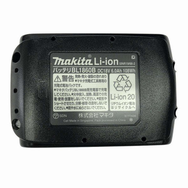 ☆未使用品☆ makita マキタ 18V 充電式ジグソー JV182DRG 青/ブルー 本体+バッテリー1個(6.0Ah)充電器+パーツ+ケース134770 - 10
