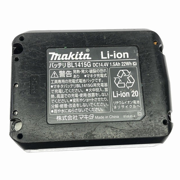 ☆中古品セット☆makita マキタ 10.8V 充電式ドライバドリル DF033D 本体のみ/14.4V 充電式インパクトドライバ M695D バッテリ1個付127926 - 7