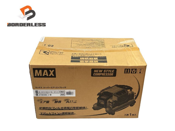 ☆未使用品☆ マックス(MAX) 高圧専用コンプレッサ AK-HH1310E2_Cブルーホワイト 高圧のみ 限定カラー133077 - 1