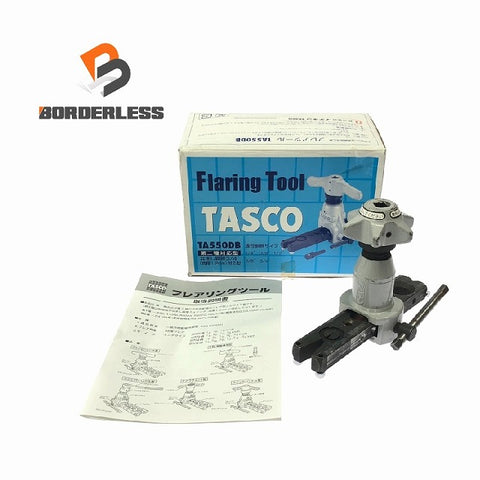 ☆中古品☆ TASCO タスコ フレアツール TA550DB 空調・配管関連の作業効率を大幅に高める人気モデル111117