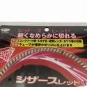 ☆未使用品2点セット☆GOEI 呉英製作所 電動工具用ダイヤモンドホイール シザースレッド 2403 180φ-2.2T-7X-25.4(22)H×2点セット132984 - 10