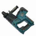 ☆中古品☆makita マキタ 36V 充電式ハンマドリル HR261D バッテリー2個(36V 2.6Ah) ケース付 ハンマードリル 穴あけ 斫り 電動工具134347 - 7