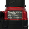 ☆中古品☆makita マキタ 55mm 高圧 仕上釘打機 AF552H 赤 フィニッシュネイラ 仕上釘打ち機 仕上げ釘打機 エア工具130607 - 8