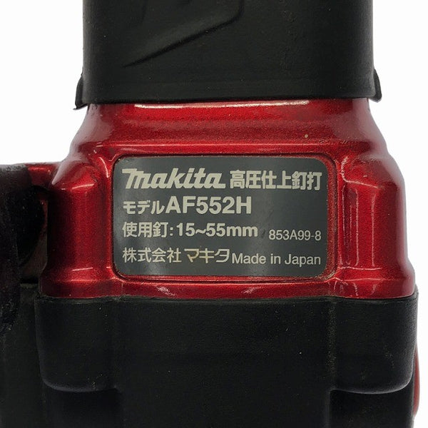 ☆中古品☆makita マキタ 55mm 高圧 仕上釘打機 AF552H 赤 フィニッシュネイラ 仕上釘打ち機 仕上げ釘打機 エア工具130607 - 8