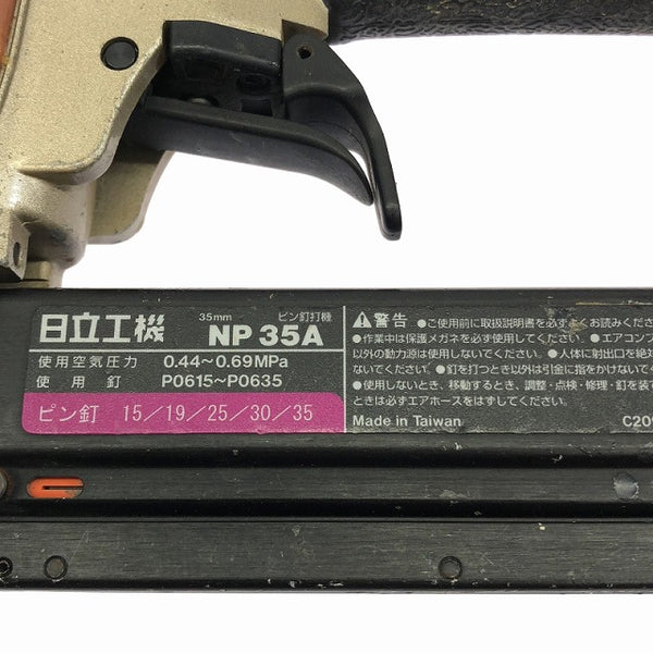 ☆中古品☆HITACHI 日立工機 35mm 常圧 ピン釘打機 NP35A ゴーグル 高圧変換器 ピンネイル付き ピンネイラ 釘打ち エア工具113157 - 9