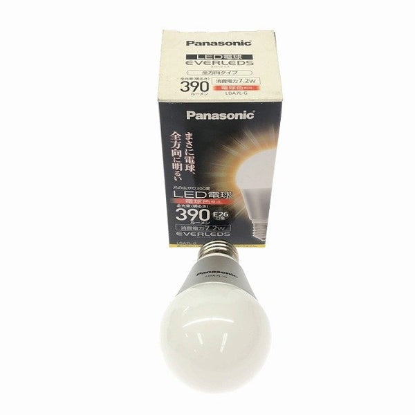 【送料無料☆彡20個セット♪大特価！】ウシオ パナソニック トウザイ 東芝 LED電球 ※コメント必読 - 10