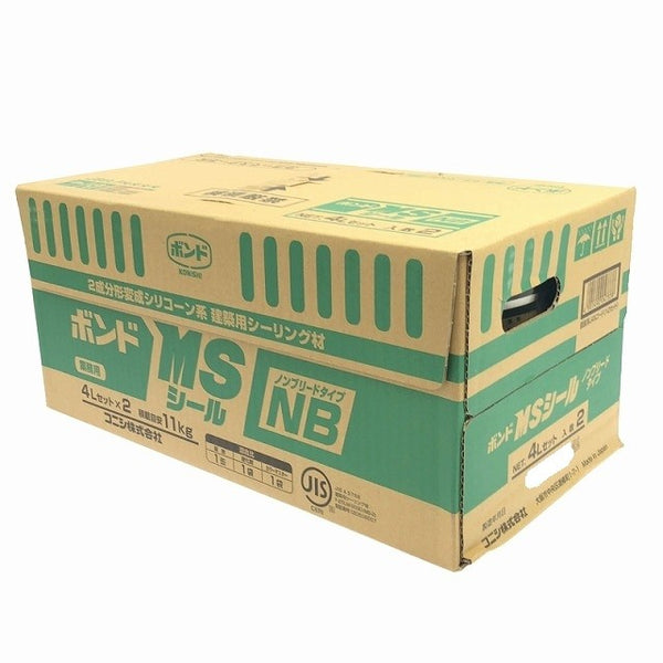 ☆未使用品☆KONISHI コニシ MSシール 4L×2缶 NB/ノンブリードタイプ 2成分形系変成シリコーン系 2液 シーリング材 コーキング材133343 - 2