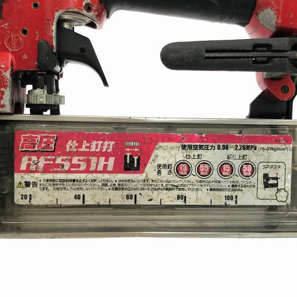 ☆中古品☆makita マキタ 55mm 高圧 仕上釘打機 AF551H 赤 フィニッシュネイラ 仕上釘打ち機 仕上げ釘打機 エア工具 エアツール131774 - 9