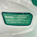☆未使用品☆makita マキタ 14.4V 350mm 充電式生垣バリカン MUH355DSH バッテリー1個(14.4V 1.5Ah)充電器付 ヘッジトリマー112311 - 9