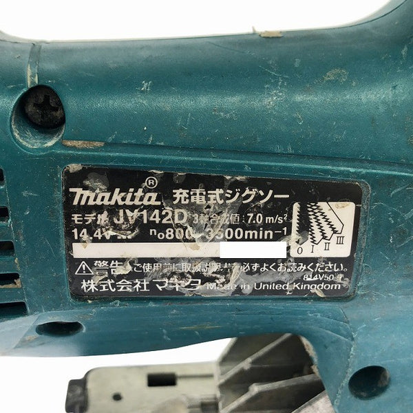 ☆中古品☆makita マキタ 14.4V 充電式ジグソー JV142D 本体のみ コードレス バッテリー式 電気のこぎり 電動ノコギリ 切断機129608 - 10