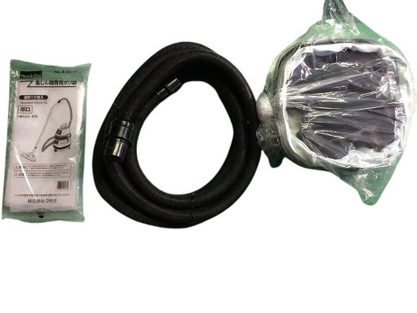 ☆比較的綺麗☆makita マキタ 乾湿両用 業務用 集じん機 VC0830 本体+アタッチメント - 20