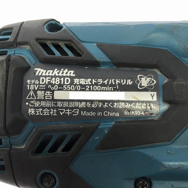 ☆中古品☆ makita マキタ 18V 充電式ドライバドリル DF481D 青/ブルー 本体のみ130210 - 6