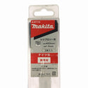 ☆未使用品☆makita マキタ レシプロソー刃 ナイフ刃 A-67119 長さ400mm 刃厚1.5mm 刃2枚入り 切断機 替刃136494 - 10