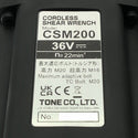 ☆未使用品☆TONE トネ コードレスシャーレンチ CSM200 バッテリ1個(BSL36B18) 充電器 付属品付き M16・M20・M22 116246 - 8