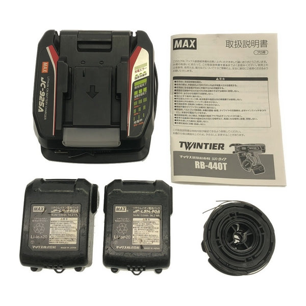 ☆中古品☆MAX マックス リバータイヤ 鉄筋結束機 14.4V RB-440T-B2CA/1440A バッテリー2個 充電器 ケース付 TWINTIER ツインタイア119447 - 10