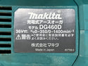 ☆中古品☆makita マキタ 18V＋18V/36V 充電式アースオーガ DG460D ビット φ200付き 建築 土木 外構工事136087 - 9