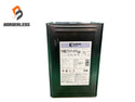 ☆未使用品☆KANSAI PAINT 関西ペイント ヤネ強化プライマーEPO 12kg 一液 窯業系屋根材 塗り替え用 下塗り塗料 塗装用 下塗り材134458 - 1