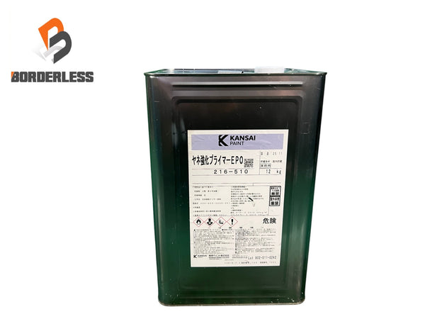 ☆未使用品☆KANSAI PAINT 関西ペイント ヤネ強化プライマーEPO 12kg 一液 窯業系屋根材 塗り替え用 下塗り塗料 塗装用 下塗り材134458 - 1