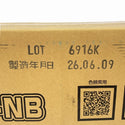 ☆未使用品☆SUNSTAR サンスター技研 1成分形変成シリコーン 2570 Type1-NB 4L×2缶入 シーリング材 コーキング材 ペンギンシール131647 - 8