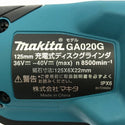 【送料無料☆新品未使用品♪】☆未使用品☆makita マキタ 40Vmax 125mm 充電式ディスクグラインダ GA020GZ 本体のみ 無線連動機能付(ワイヤレスユニット別売) - 6
