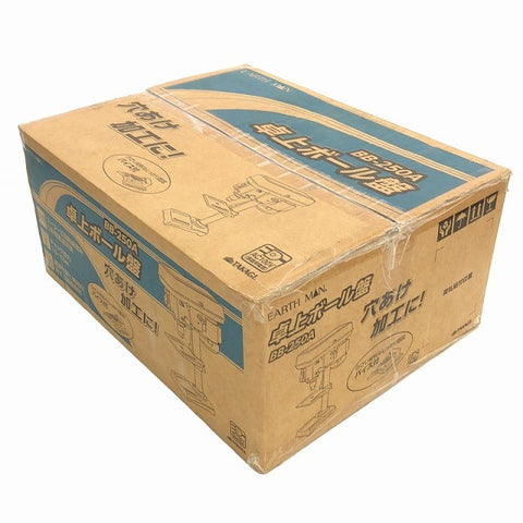 ☆未使用品☆ EARTH MAN アースマン 100V 50Hz/60Hz 卓上ボール盤 BB-250A 電動工具 穴あけ DIY 高儀 タカギ 115968115968 - 0