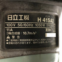 ☆中古品☆ HITACHI 日立工機 100V 電動ハンマー H41SA2 本体+ケース 六角軸 コンクリートブレーカー ハツリ129869 - 8
