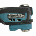 ☆中古品☆makita マキタ 18V 充電式マルチツール TM52D バッテリ1個(18V6.0Ah)付 コードレス カットソー マルチパワーツール - 9