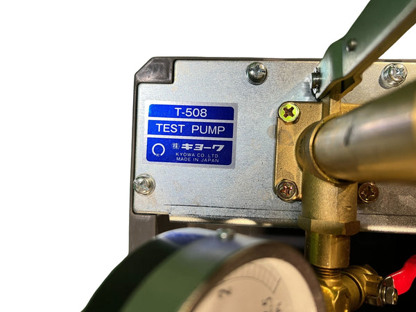 ☆中古品☆KYOWA キョーワ 手動式 水圧テストポンプ T-508 ハンドポンプ 水道工事 水漏れ131090 - 8