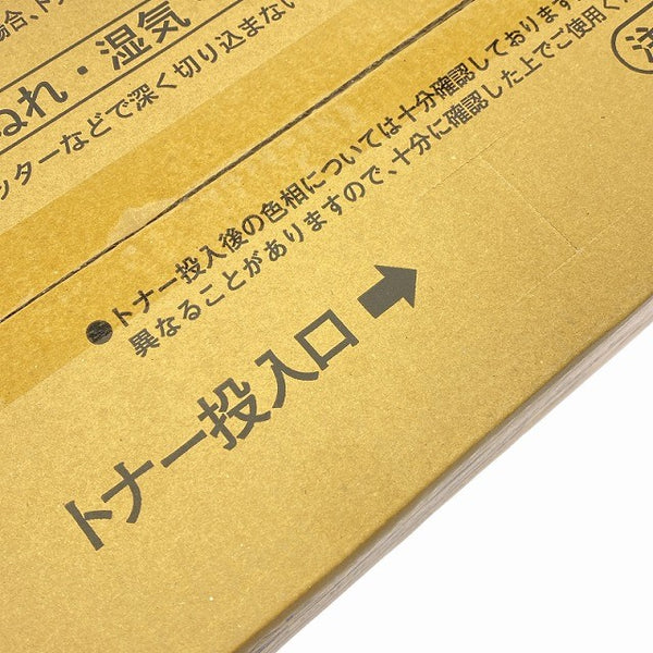 ☆未使用品☆SUNSTAR サンスター技研 1成分形変成シリコーン 2570 Type1-NB 4L×2缶入 シーリング材 コーキング材 ペンギンシール131645 - 10