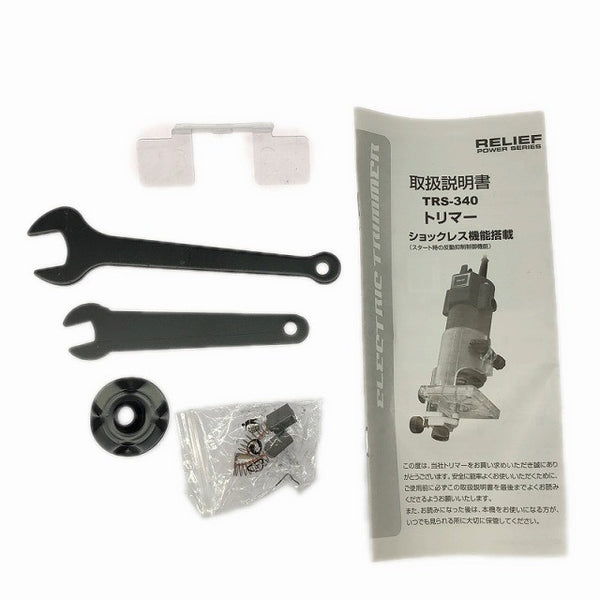 ☆美品3点セット☆RYOBI KYOCERA カンナ ML-83S LIFELEX ランダムサンダー KM-240 RELIEF トリマー TRS-340135055 - 4