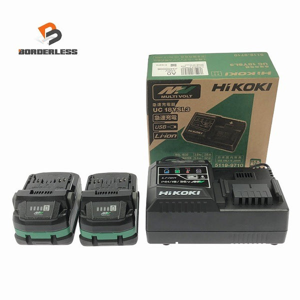 ☆中古美品セット☆HiKOKI ハイコーキ 36V 2.5Ah 純正 マルチボルトバッテリー BSL36A18X(2個) 急速充電器 UC18YSL3137348 - 1