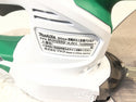 ☆未使用品☆makita マキタ 14.4V 260mm 充電式ミニ生垣バリカン MUH265DSA バッテリ1個(14.4V 2.0Ah)充電器付 ヘッジトリマー 剪定 - 9