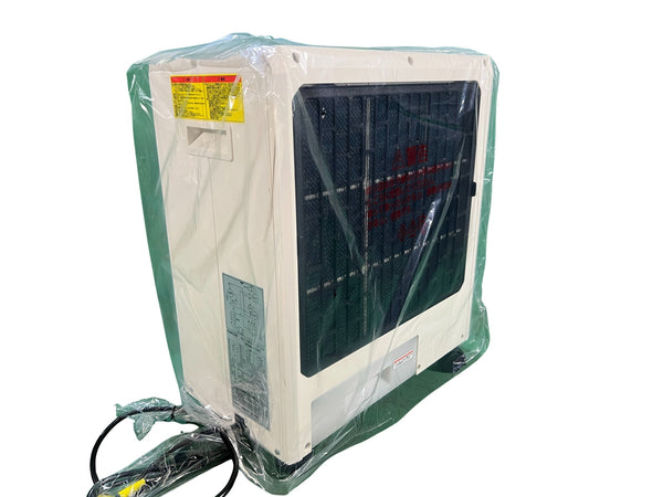 ☆未使用品☆YAMAZEN ヤマゼン 山善 100V スポットエアコン MSA-Y185 ポータブルクーラー スポットクーラー  冷風機 エアコン 冷房129990 - 3
