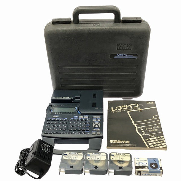 ☆中古品☆MAX マックス LETATWIN レタツイン LM-350 マークチューブ チューブマーカー テープ印字133265 - 3