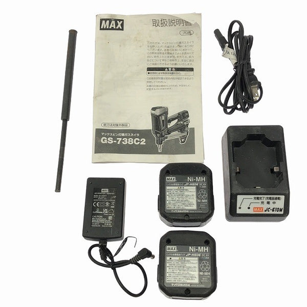 ☆中古品☆MAX マックス ガスネイラ GS-738C2 バッテリ2個(6V1.5Ah) 充電器 ケース付 充電式 ガス式鋲打ち機 ガスピンネイラ123993 - 10