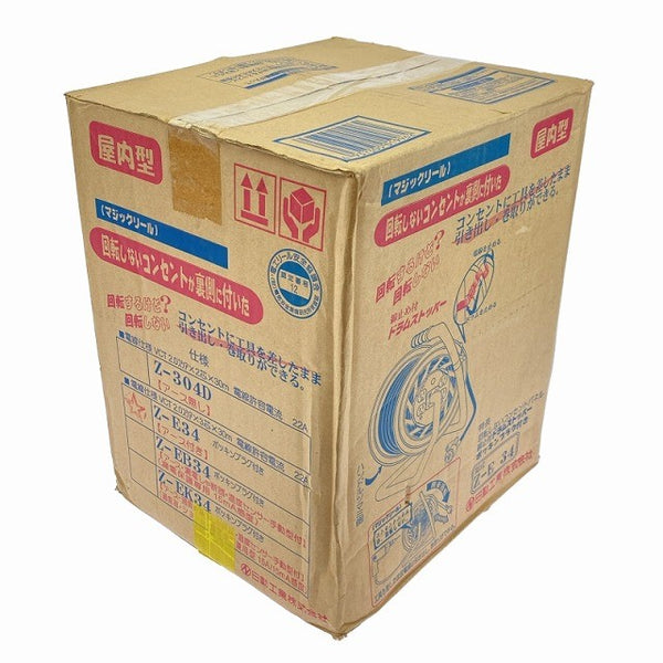 ☆未使用品☆NICHIDO 日動工業 100V 30m マジックリール Z-E34 屋内型 コードリール 電工ドラム ドラムリール114999 - 3
